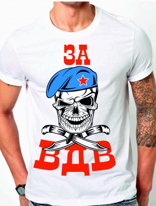 Футболка «За ВДВ»