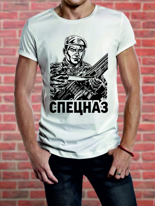 Футболка «Спецназ»