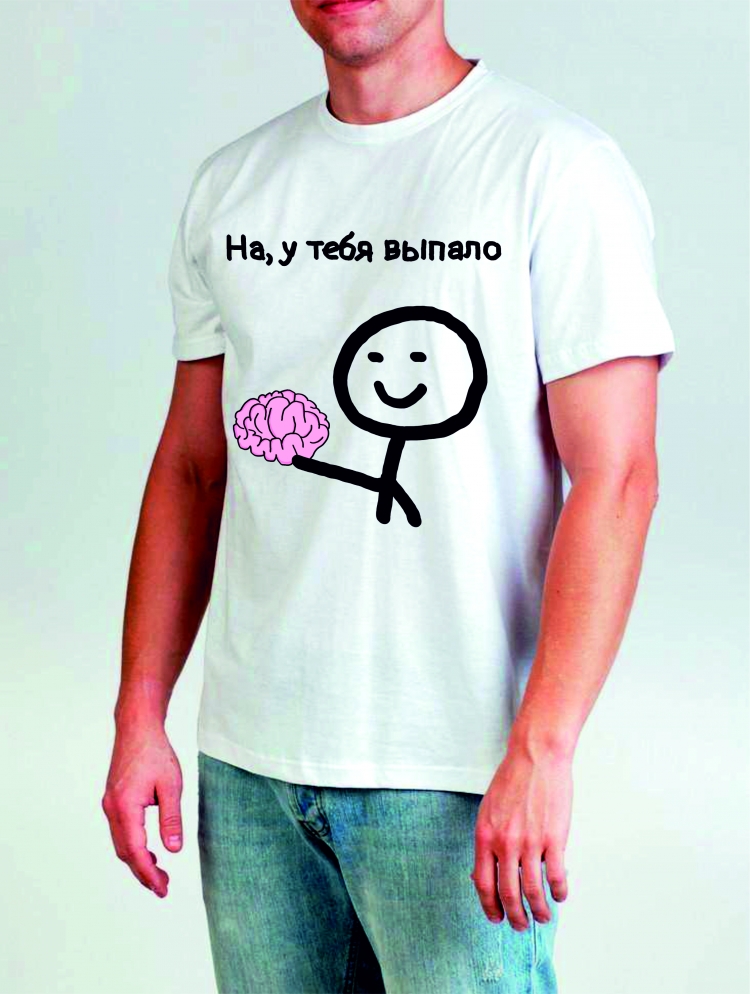 Футболка «На у тебя выпало»
